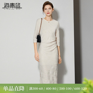 海青蓝肌理感优雅修身开叉连衣裙女2025秋季新款褶皱收腰包臀裙子