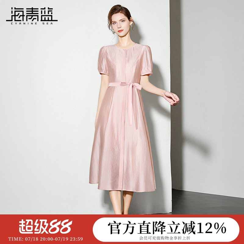 海青蓝 连衣裙夏女2025新款女装高端时尚气质海边度假皱褶粉色裙