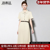 连衣裙夏女2025新款 高级度假时尚 气质中长款 海青蓝 纯色工装 裙子