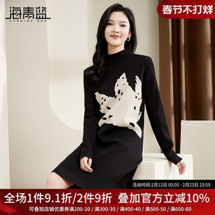 海青蓝半高领黑色针织连衣裙2025春装新款宽松气质显瘦打底毛衣裙