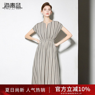 海边度假时尚 海青蓝 短袖 条纹连衣裙夏女2025新款 洋气裙子 女装