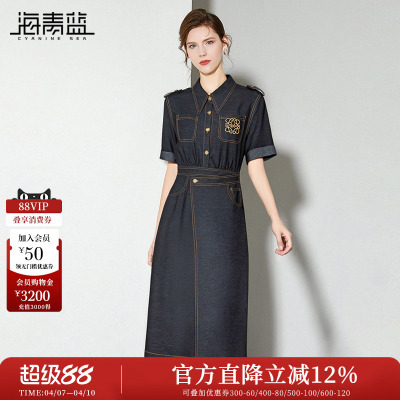海青蓝高级牛仔连衣裙