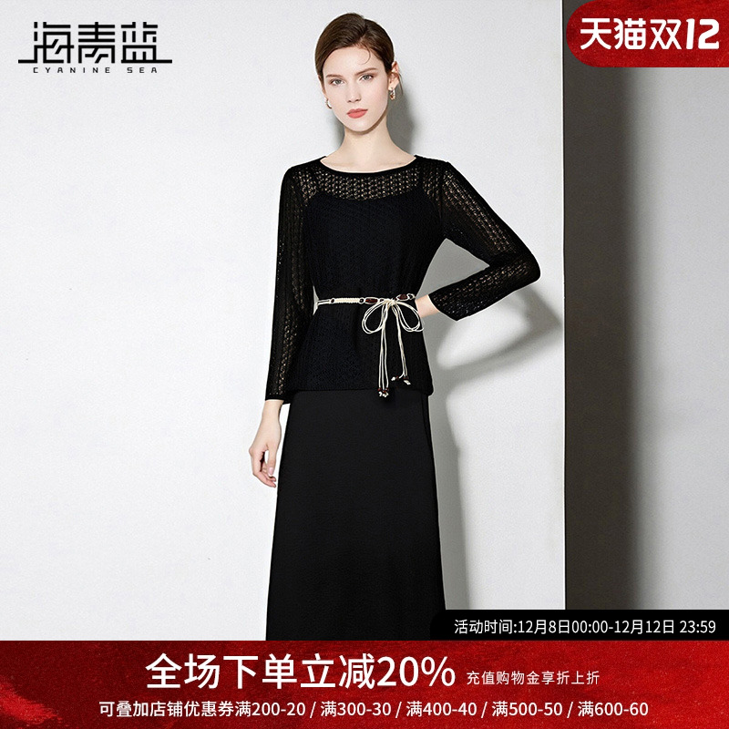 海青蓝套装秋冬两件套