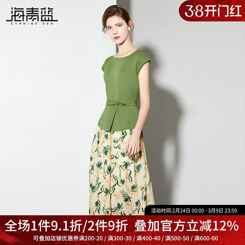 海青蓝 夏季套装2025年新款高级短袖上衣女装印花半身裙两件套女