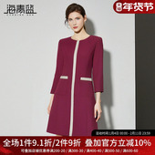 七分袖 海青蓝名媛小香风连衣裙女2025春装 新款 钉珠气质显瘦裙子