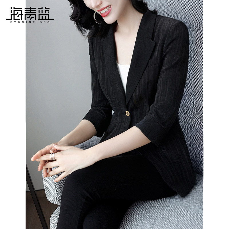 海青蓝时尚小西装上衣2026新款春夏季薄款时尚气质条纹短外套女