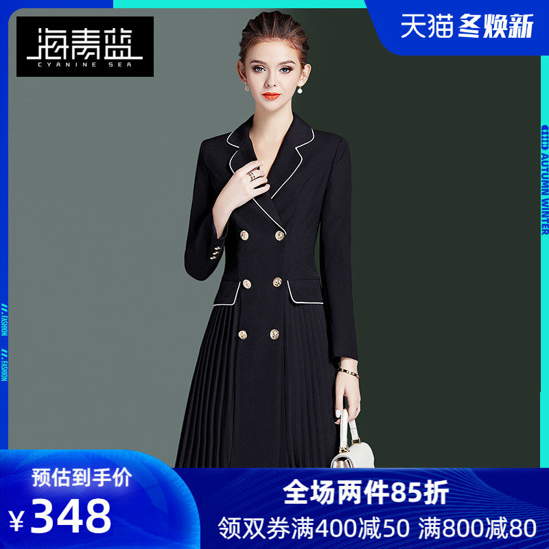 海青蓝气质连衣裙女神范秋装2020年新款女装通勤西装领百褶黑色裙