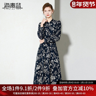 海青蓝 秋冬连衣裙女新款轻奢高级感2025年女装印花中长款裙子