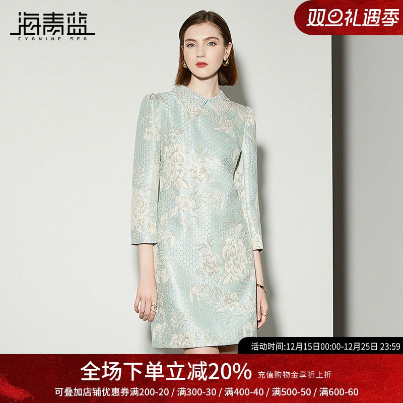海青蓝秋季新款洋气时尚提花娃娃领连衣裙气质修身显瘦一步裙