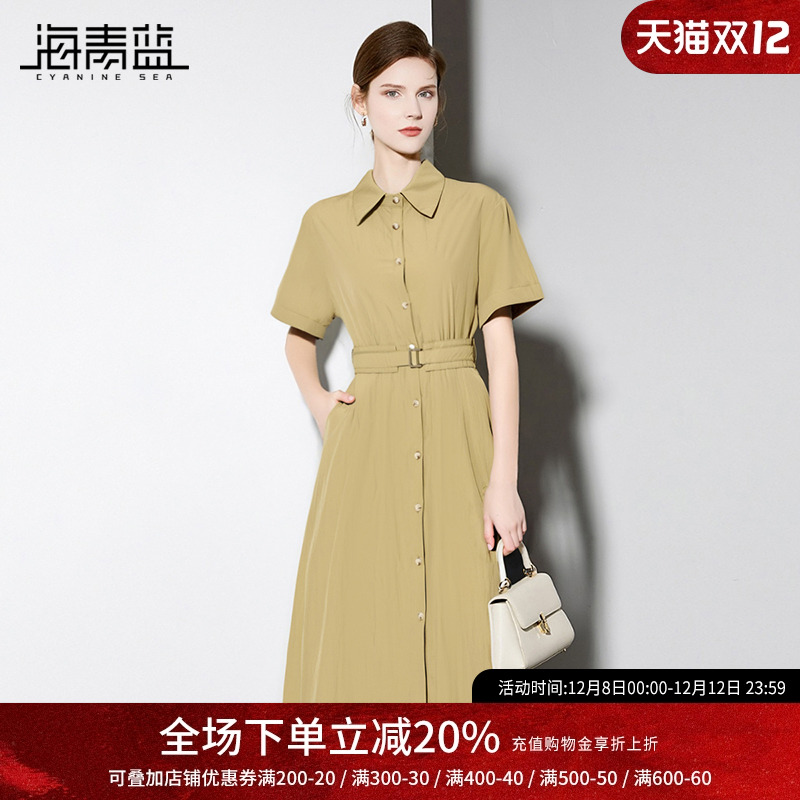 海青蓝polo领高端连衣裙