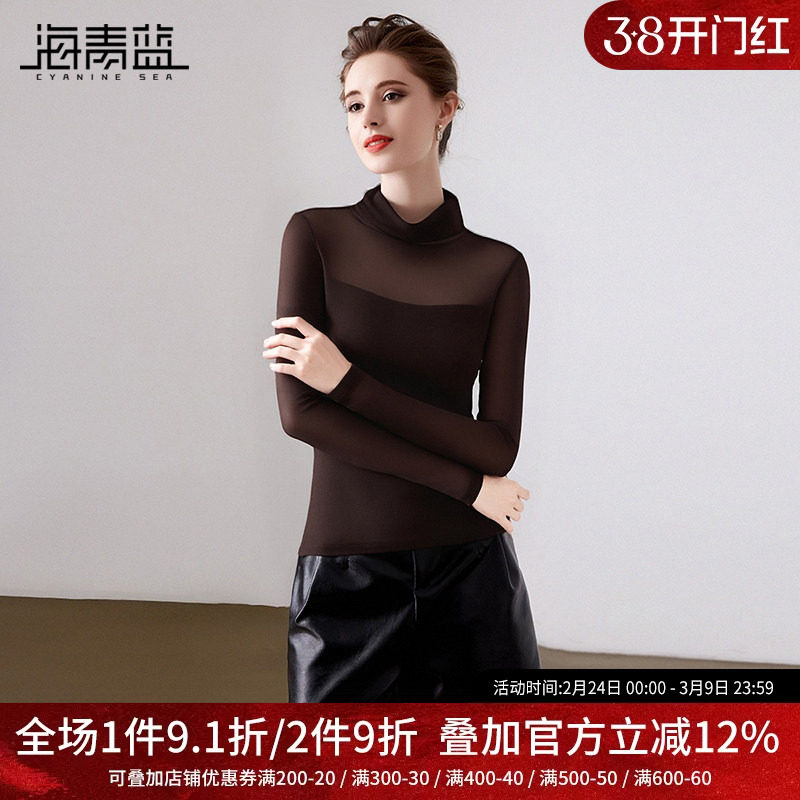 海青蓝 长袖t恤女2025新款中高领洋气修身内搭上衣设计感打底衫