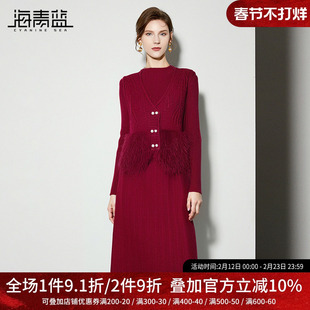 海青蓝新年红色套装针织马甲两件套连衣裙女2025秋冬款打底毛衣裙