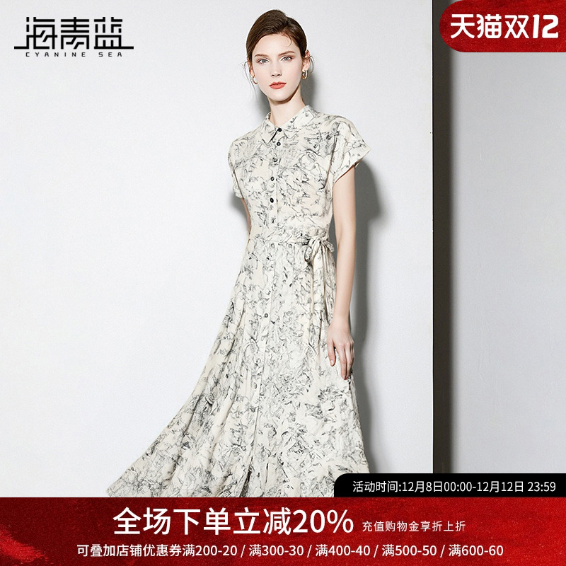 海青蓝法式短袖连衣裙