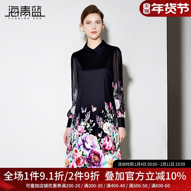 海青蓝 秋冬连衣裙女新款轻奢高级感长袖翻领女装2025年中长款裙