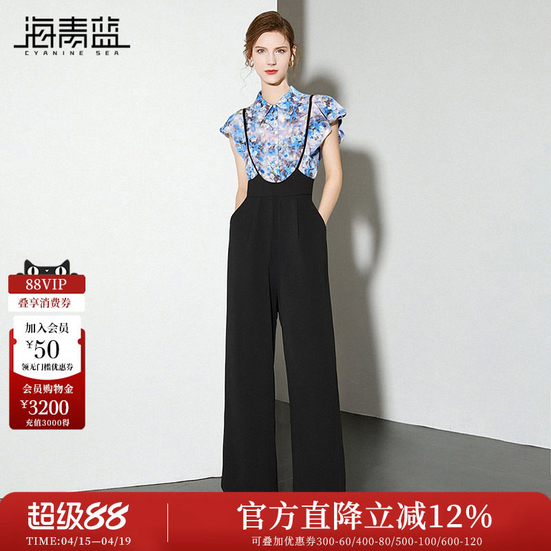 海青蓝 短袖套装女2026年夏季高级洋气时尚气质女装休闲裤两件套