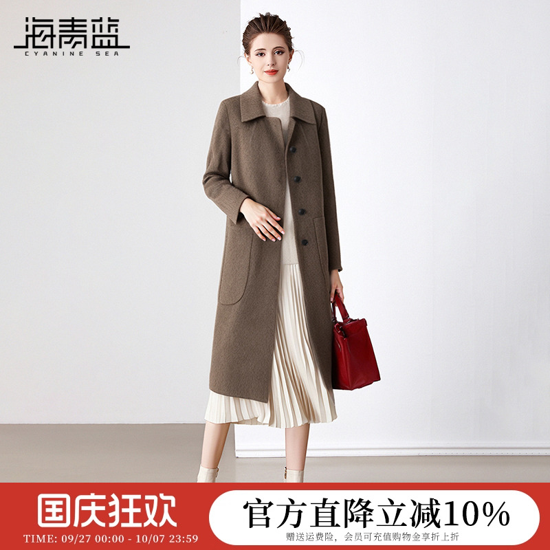 海青蓝高级感100%羊毛呢子大衣