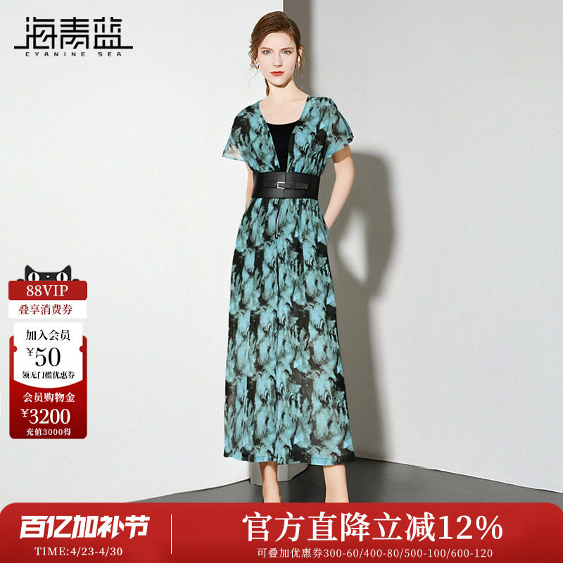 海青蓝 连体裤夏女2026新款高端时尚气质设计感扎染印花女装裙裤