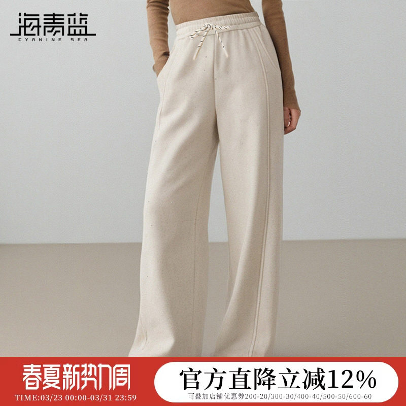 海青蓝宽松慵懒风休闲垂感阔腿裤女2026秋冬加绒烫钻显瘦直筒长裤