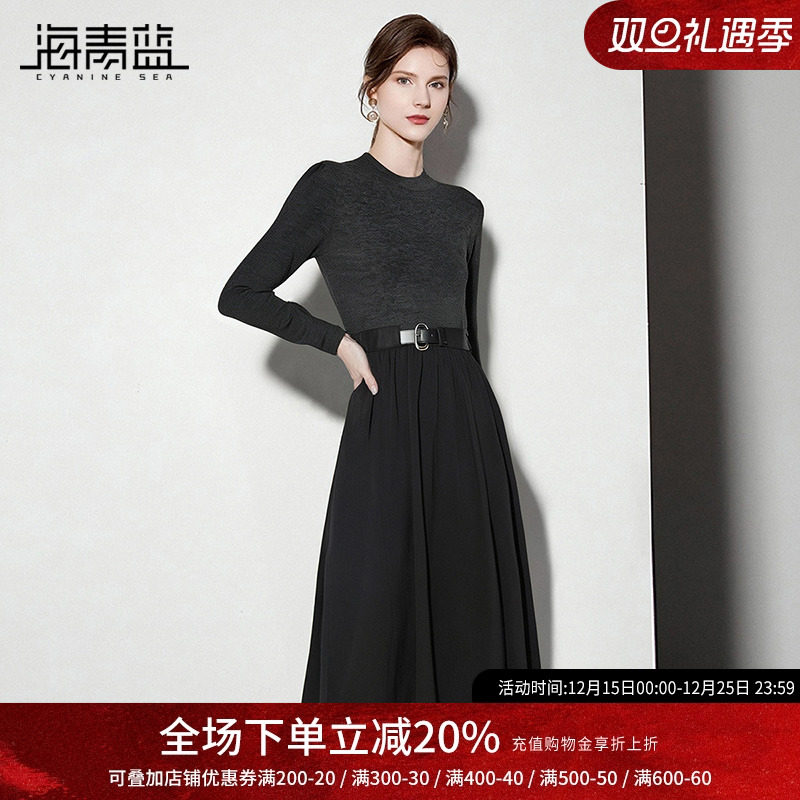 海青蓝裙子长袖连衣裙