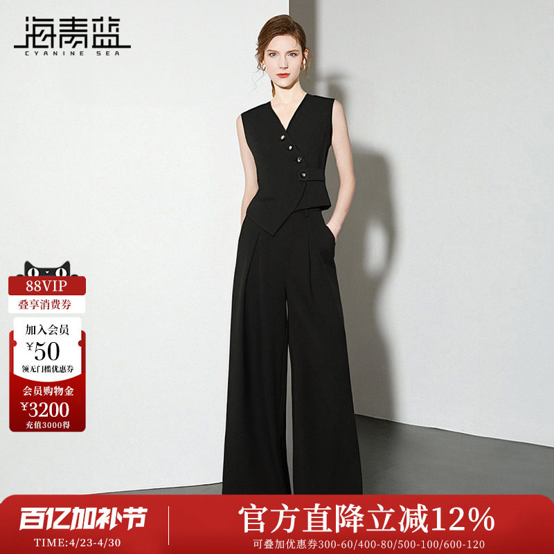 海青蓝 无袖套装女2026年新款夏季高级设计纯色休闲裤女装两件套