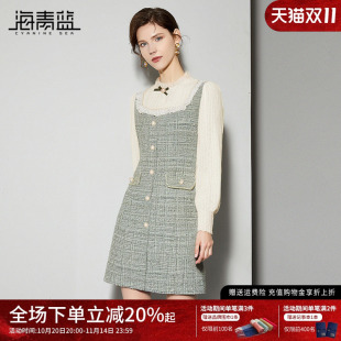 海青蓝气质名媛小香风连衣裙秋冬款 花边撞色拼接假两件裙子 2025款