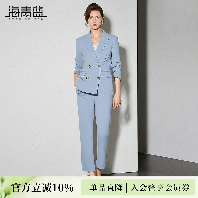 海青蓝 时尚西装套装2026新款女装女士正装双排扣长袖女装两件套