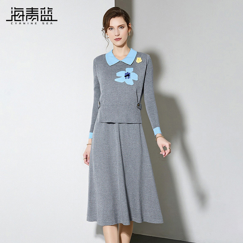 海青蓝套装裙子两件套