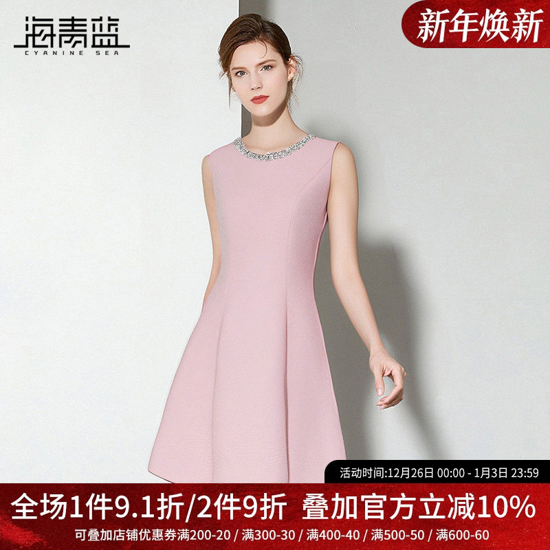 海青蓝 无袖连衣裙2025年秋冬新款纯色女装高级修身中长款背带裙