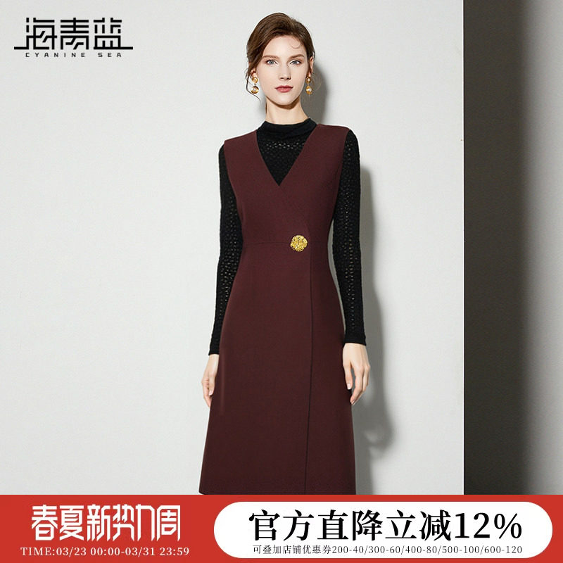 海青蓝高级感气质通勤女神范套装裙2025秋季新款背心裙上衣两件套