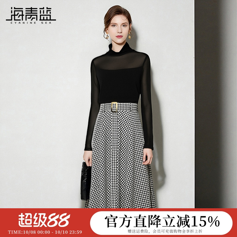 海青蓝两件套秋冬套装女