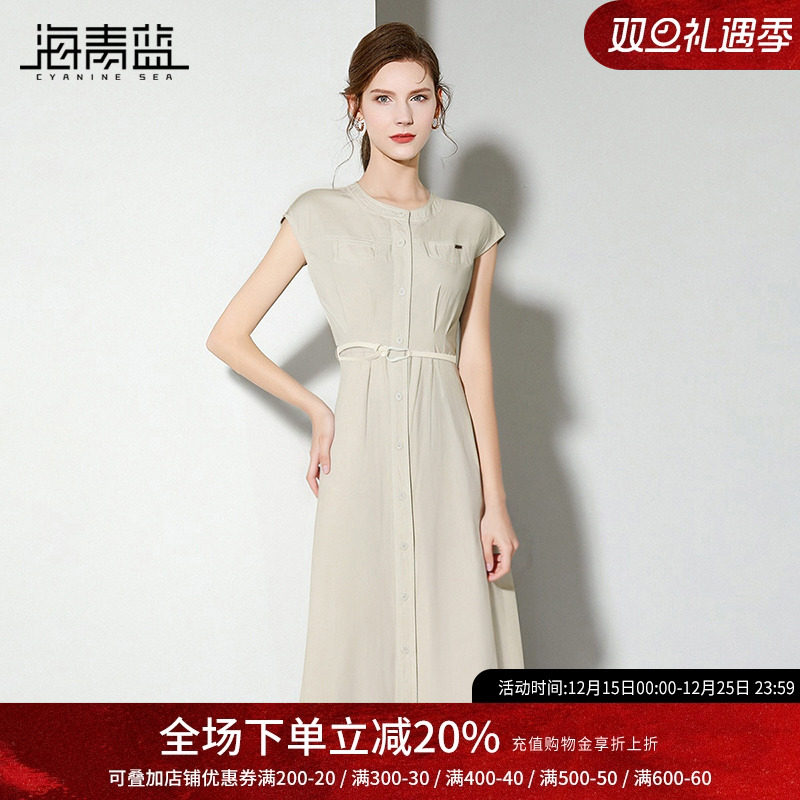 海青蓝 短袖连衣裙2025年新款纯色海边度假时尚气质女装中长裙子