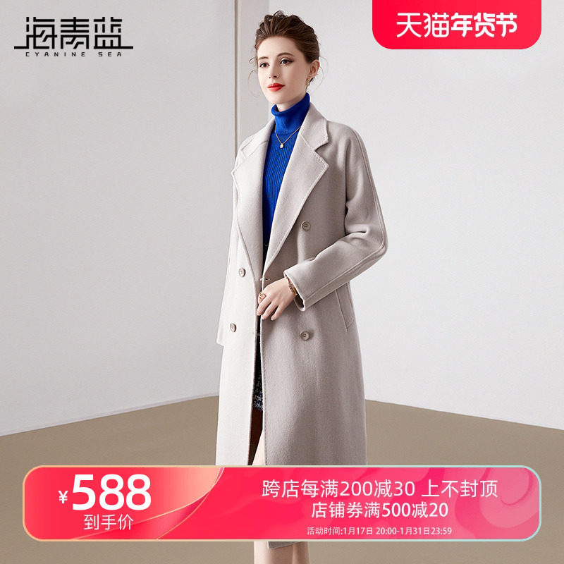 海青蓝时尚欧美羊毛大衣女秋冬新款洋气减龄御姐范中长款毛呢外套