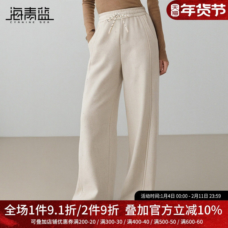 海青蓝宽松慵懒风休闲垂感阔腿裤女2025秋冬加绒烫钻显瘦直筒长裤