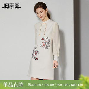 海青蓝新中式国风刺绣连衣裙2025秋装新款盘扣雪纺拼接改良旗袍裙