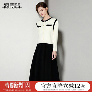 海青蓝 套装秋冬连衣裙女2026年新款长袖外套高级中长背心无袖裙