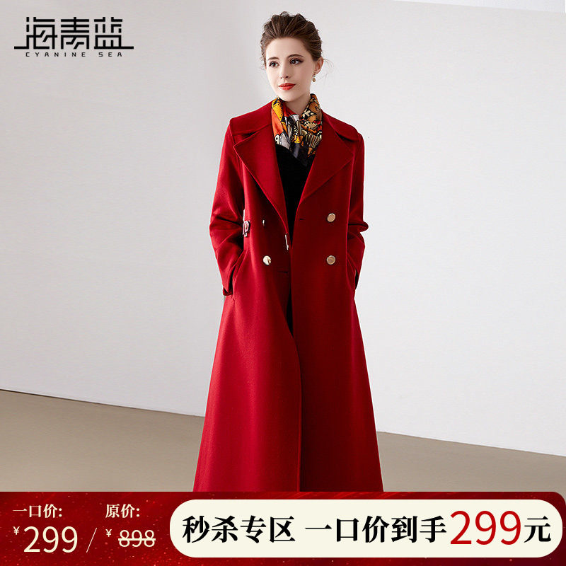 海青蓝洋气羊绒羊毛双面呢大衣女秋冬新款时尚百搭中长款毛呢外套