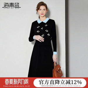 海青蓝 翻领套装连衣裙女2026年新款长袖时尚气质中长款半身裙