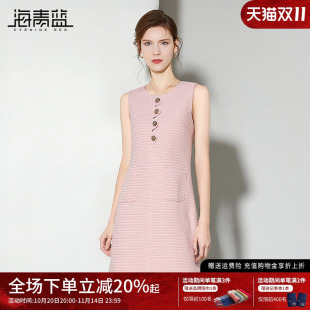 女装 海青蓝 纯色中长款 无袖 高级背带裙子 秋冬连衣裙女2025年新款