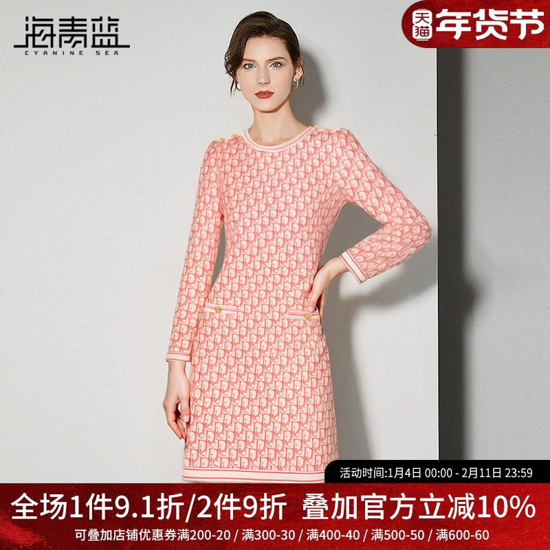 海青蓝法式气质收腰连衣裙2025春装新款时尚印花减龄长袖圆领裙子