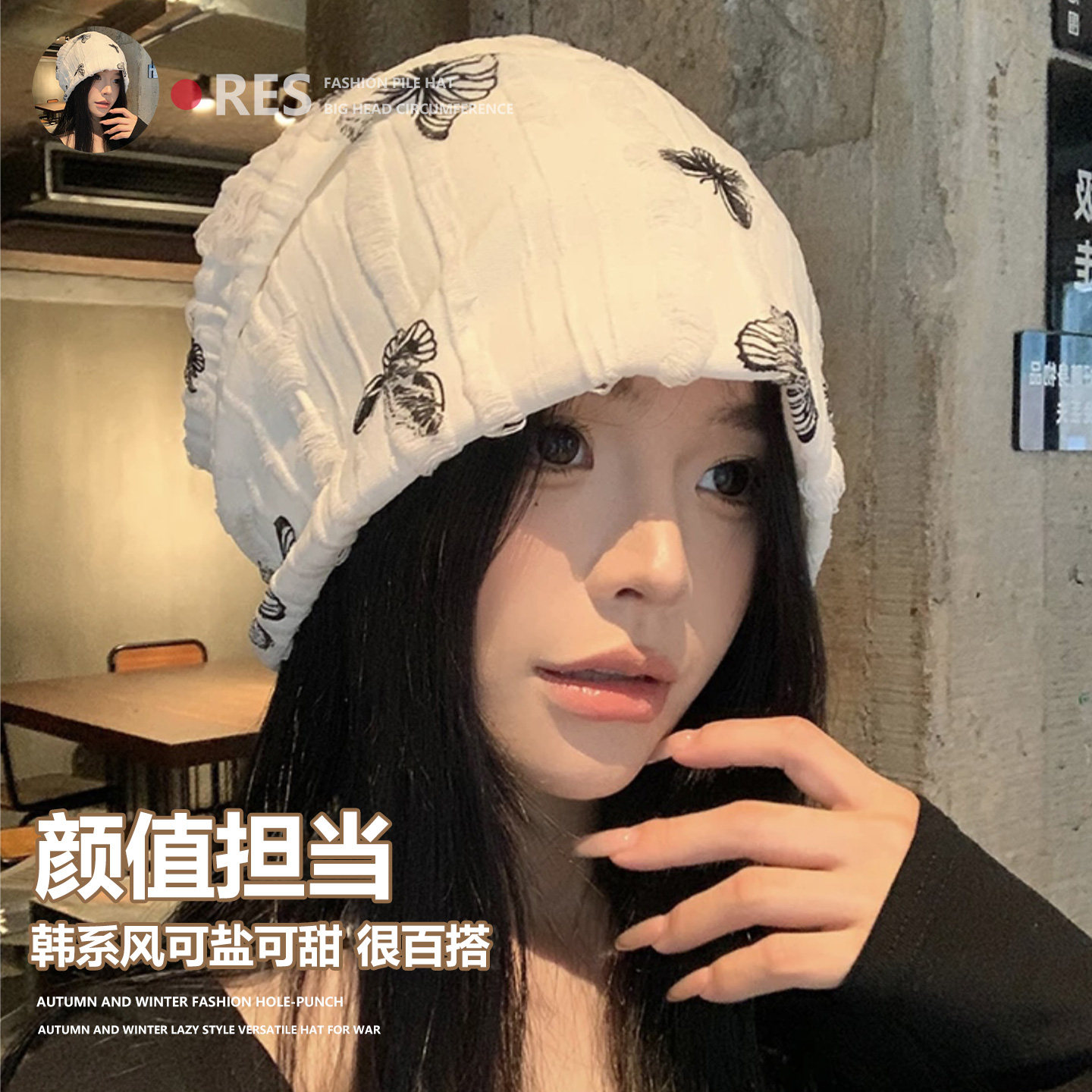 小众设计蝴蝶刺绣大头围包头堆堆帽女春秋显脸小冷帽孕妇月子帽