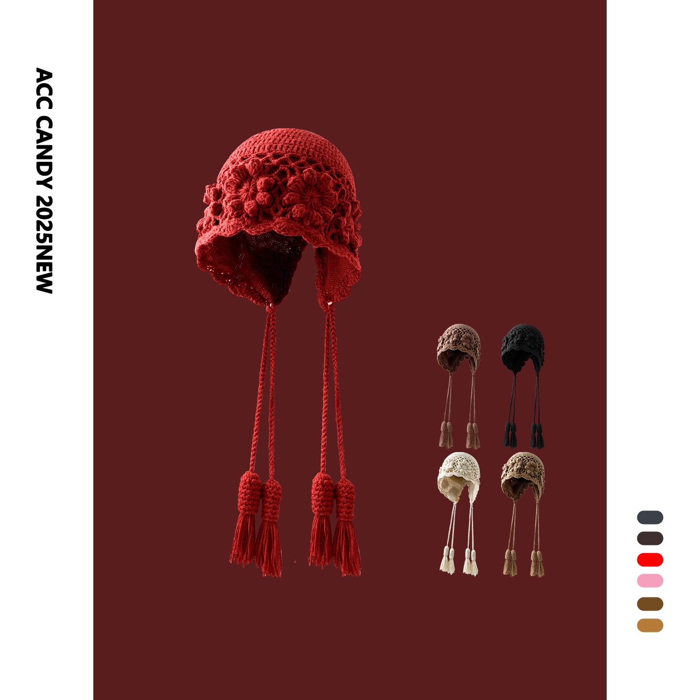 川西旅游花朵流苏红色毛线帽女