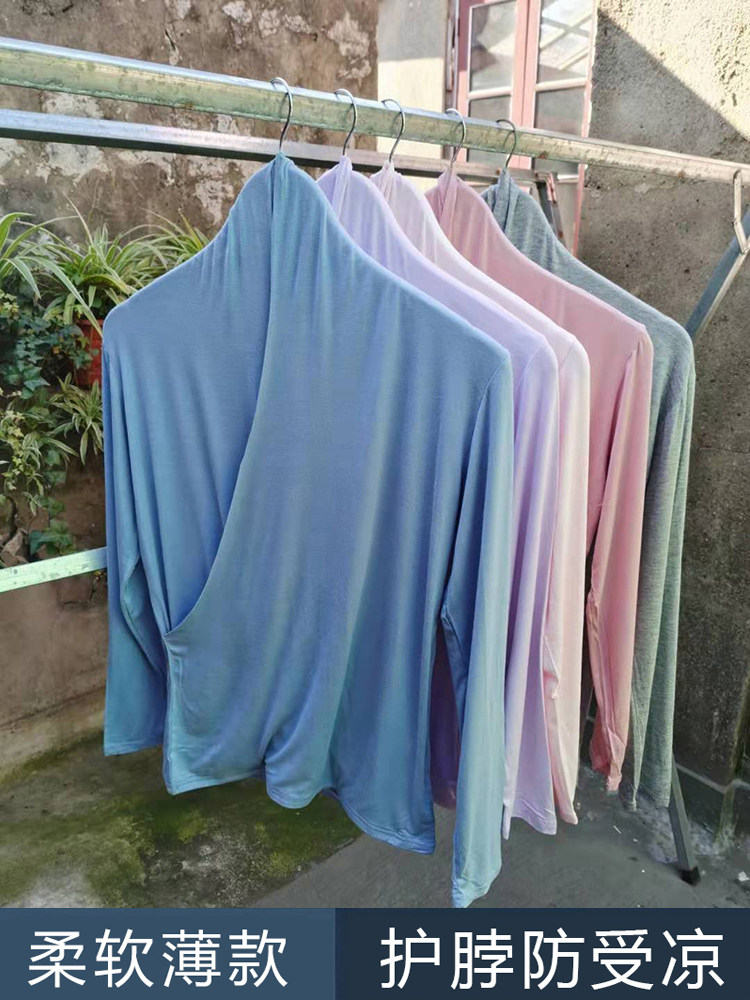 얇은 산후복 목보호대 산모수유 잠옷 대형 긴팔 상의 산후 수유복 병원 홈복