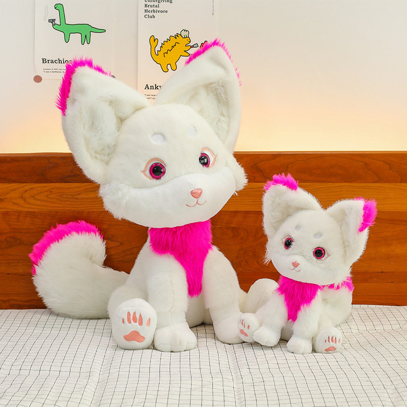 可爱白色狐狸毛绒公仔玩偶生日礼物布娃娃雪地狐狸抱枕儿童安抚