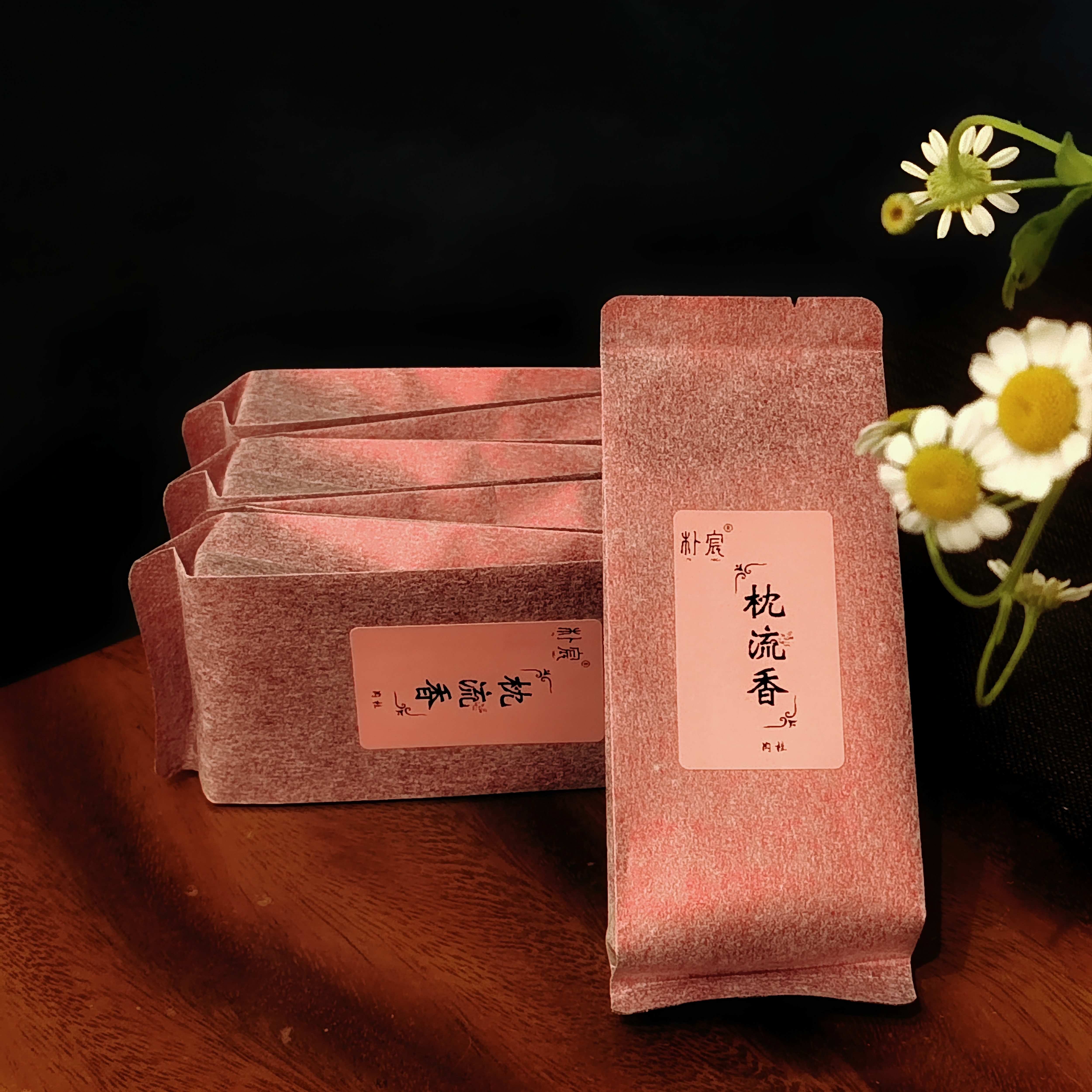 武夷岩茶肉桂乌龙茶花果香高香回甘持久口粮茶茶叶品鉴装