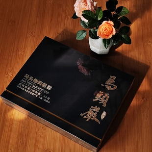 武夷岩茶马头岩肉桂正岩核心产区果香霸气回甘逢年过节送礼高端