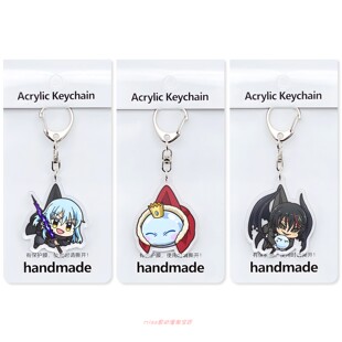 买2送1,我转生变成史莱姆亚克力钥匙扣利姆鲁三上悟迪亚波罗挂件