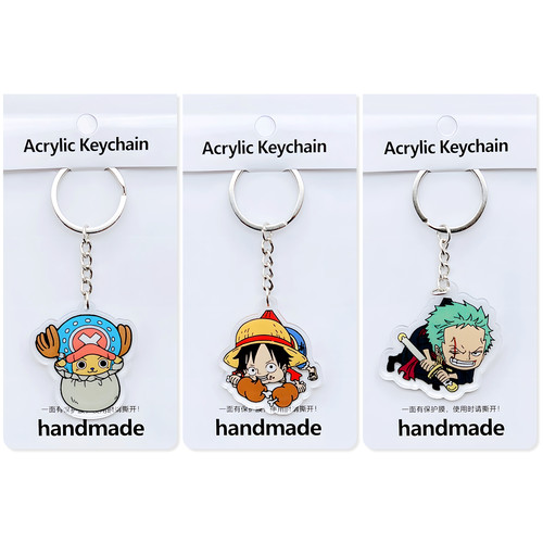 路飞乔巴索隆乌索普挂件买2送1