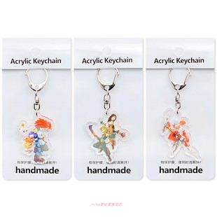 买2送1，最终幻想9亚克力钥匙扣吉坦特莱巴尔卡萝尔莫古力挂件