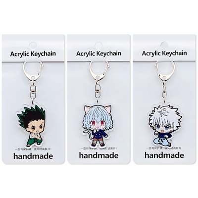 买2送1，全职猎人周边亚克力钥匙扣梅路艾姆奇犽揍敌客小杰挂件