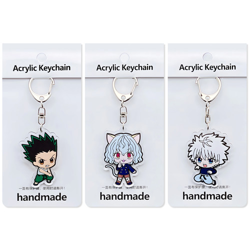 买2送1，全职猎人周边亚克力钥匙扣梅路艾姆奇犽揍敌客小杰挂件